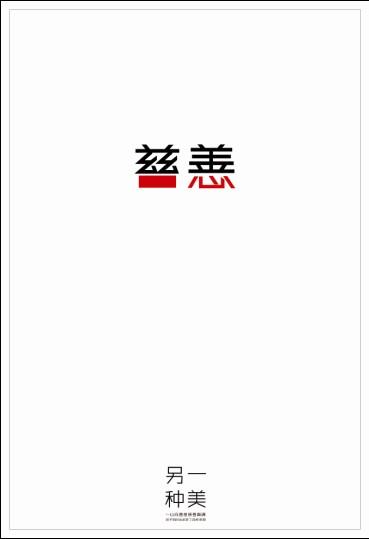 怎么买米切尔学院毕业证